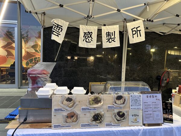 ▲台茂購物中心打造限定主題展《名鬼博物館》，南門及風儲室玻璃屋特別改造成歐式廢棄古堡。（圖／業者提供）