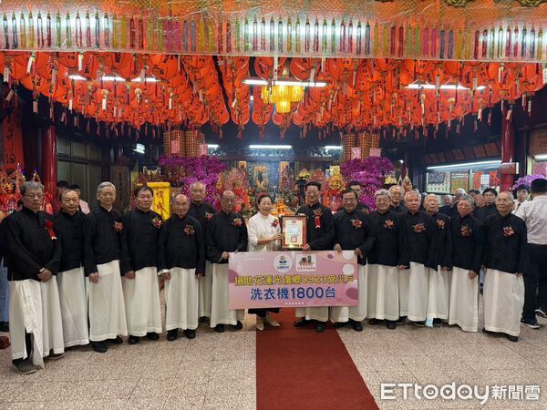 ▲▼財團法人台北市台灣省城隍廟捐贈1,800台洗衣機，以實際行動關懷光復鄉受災民衆。（圖／花蓮縣政府提供，下同）