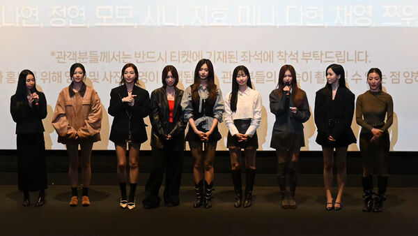 ▲▼▲▼ TWICE定延最近出席活動小一號。（圖／翻攝自GV and 무대인사 YouTube）