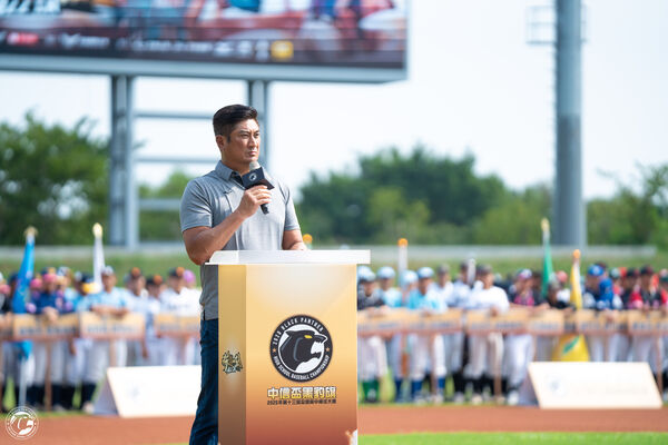 ▲▼辜仲諒致詞。（圖／中華棒協提供）
