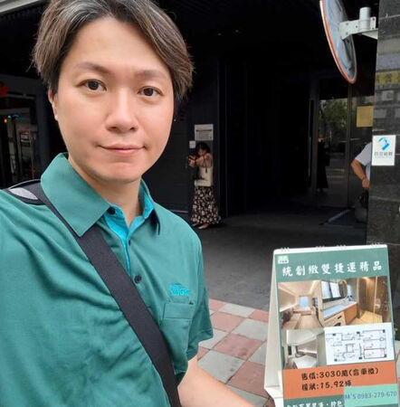 娛樂報報／黃少谷斜槓當房仲不忘家庭　帶兒子吃飯奶爸味十足