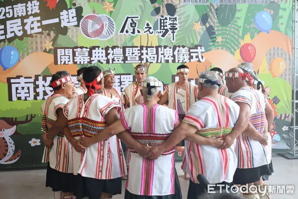 ▲「原之驛Ba-Bu樂園」24日開幕。（圖／南投縣政府提供，下同）