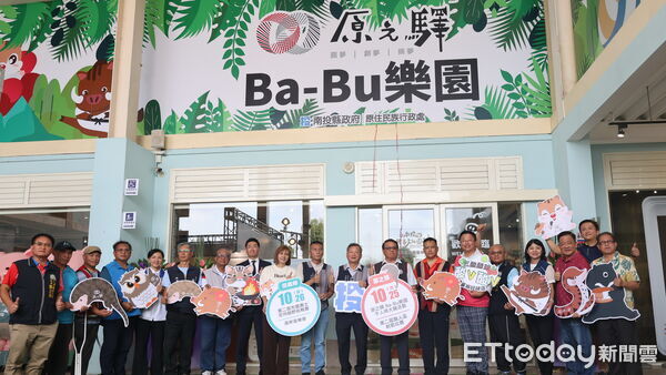 ▲「原之驛Ba-Bu樂園」24日盛大開幕，原風流水席職人饗宴熱鬧登場。（圖／南投縣政府提供）