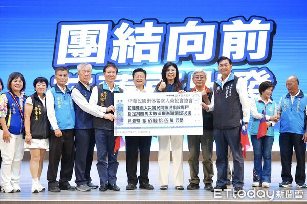 ▲▼鄭麗文現身《團結向前，花蓮再出發》活動，團結花蓮藍營。（圖／記者王兆麟翻攝，下同）