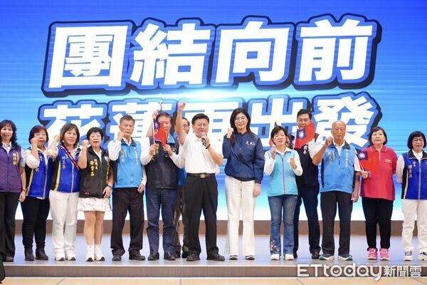 ▲▼鄭麗文現身《團結向前，花蓮再出發》活動，團結花蓮藍營。（圖／記者王兆麟翻攝，下同）