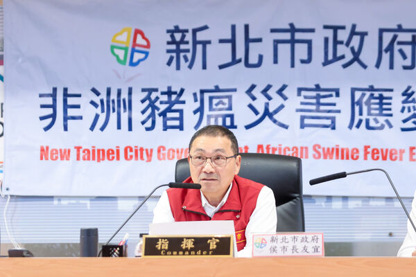 ▲侯友宜26日視訊出席非洲豬瘟中央應變會議。（圖／新北市府提供）