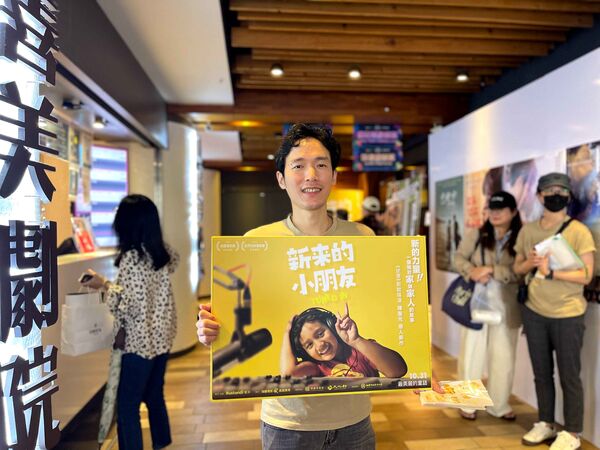 ▲印尼導演陳聖元入籍中華民國，新作《新來的小朋友》獻給台灣人。（圖／海鵬影業提供）