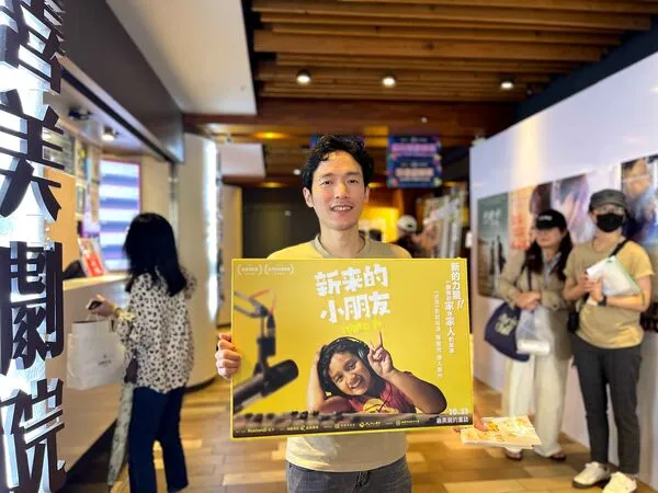 ▲印尼導演陳聖元入籍中華民國，新作《新來的小朋友》獻給台灣人。（圖／海鵬影業提供）