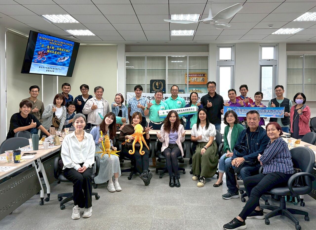 從歷史到餐桌！新北教師化身海洋學者　走讀淡水在地文化印痕