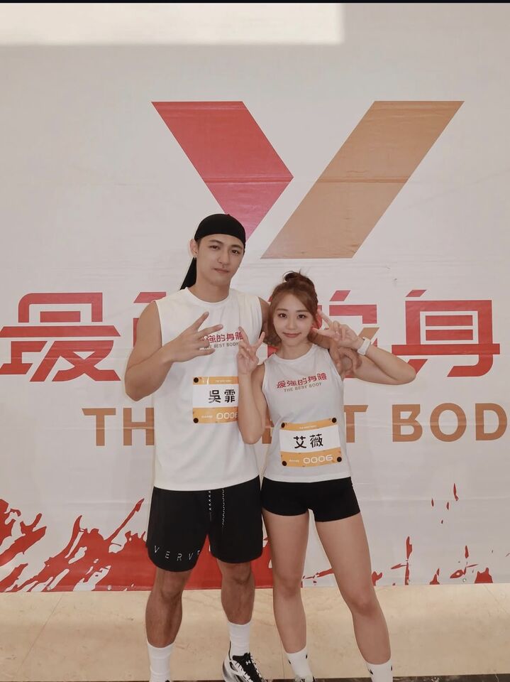 ▲▼吳霏、艾薇。（圖／翻攝吳霏IG）