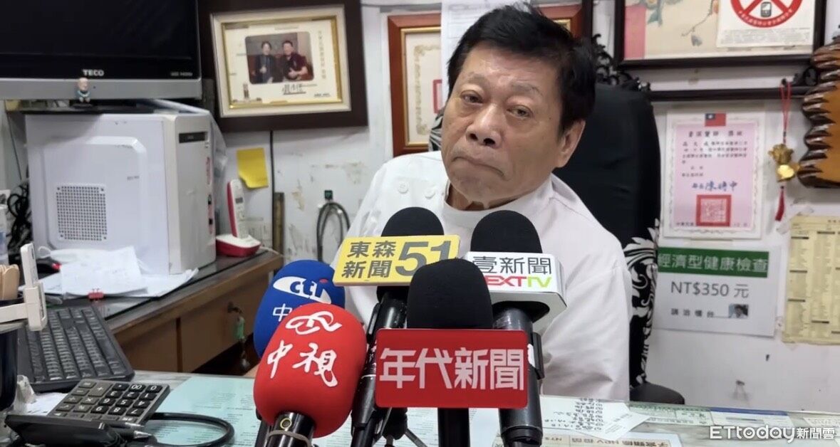 信義豪宅詭異雙屍!25歲女口鼻沾白色粉末 高大成研判可能死因