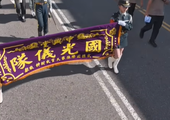 ▲▼             。（圖／翻攝老司放課後 KT GoGo）