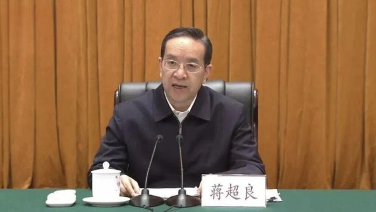 ▲大陸全國人大農業農村委員會前副主委蔣超良。（圖／翻攝揚子晚報）