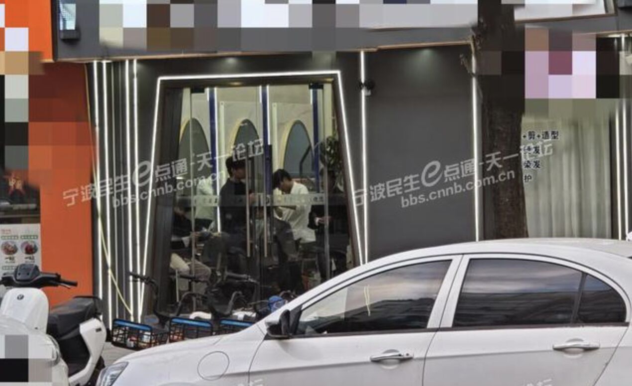 ▲大陸男子進出一次理髮店竟消費高達6萬元人民幣。（圖／翻攝瀟湘晨報）