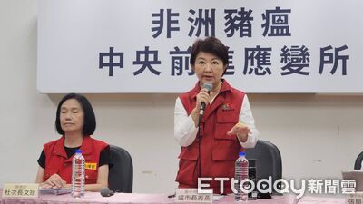 防堵非洲豬瘟!中市要求「人盯桶、人盯場」 豬農每日視訊回報