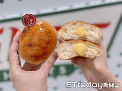 「香檸烤布蕾甜甜圈」販售最後6天　每周上架2次改天天供應