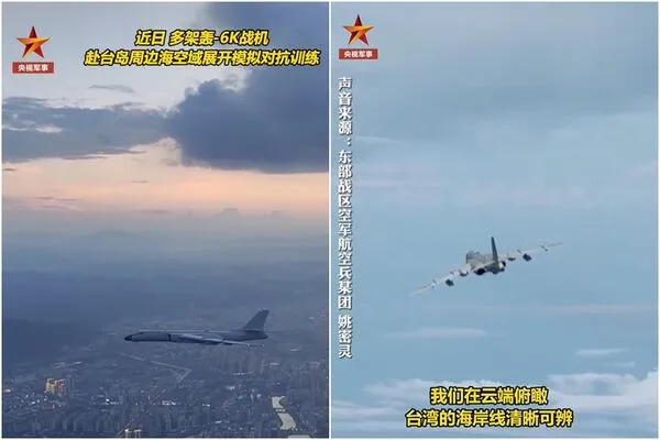 ▲▼東部戰區空軍實戰訓練　央視公布轟6K「俯瞰台灣海岸線」。（圖／翻攝央視軍事微博）