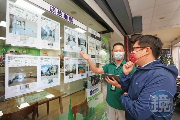 政策鬆綁換屋族，但銀行態度仍保守，專家建議換屋族採取「先賣後買」才是上策。