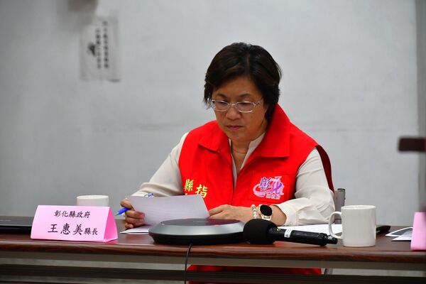 ▲非洲豬瘟中央災害應變中心會議。（圖／彰化縣政府提供）