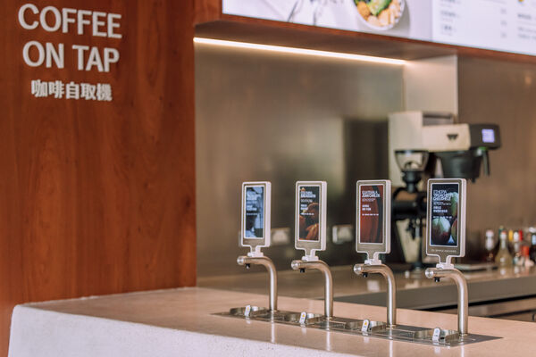 ▲伯朗咖啡館科大店。（圖／品牌提供）