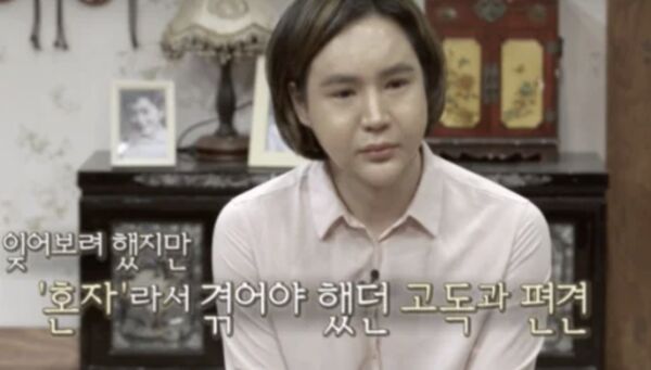 ▲申勝勳幫養父母還清債務後斷絕關係。（圖／翻攝自Channel S）