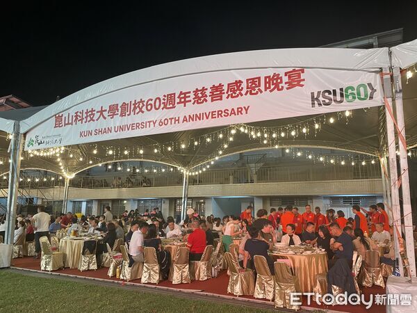 ▲崑山科技大學打造全方位支援系統照顧弱勢學生，提供助學金、輔導與生活協助。（記者林東良翻攝，下同）