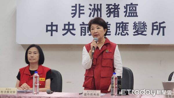 ▲台中市長盧秀燕,農業局長張敬昌。（圖／記者游瓊華攝）