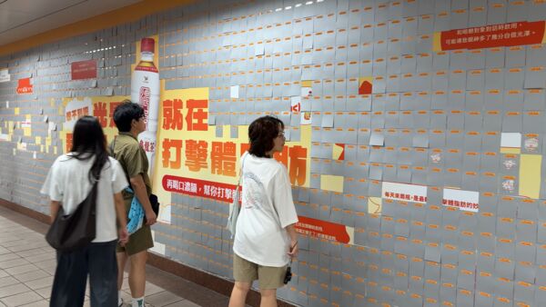 ▲▼             。（圖／家外媒體）