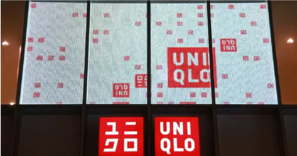 UNIQLO。（圖／達志／美聯社）