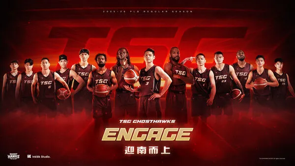▲台鋼獵鷹公布新賽季年度口號「ENGAGE｜迎南而上」與主視覺設計。（圖／獵鷹提供）