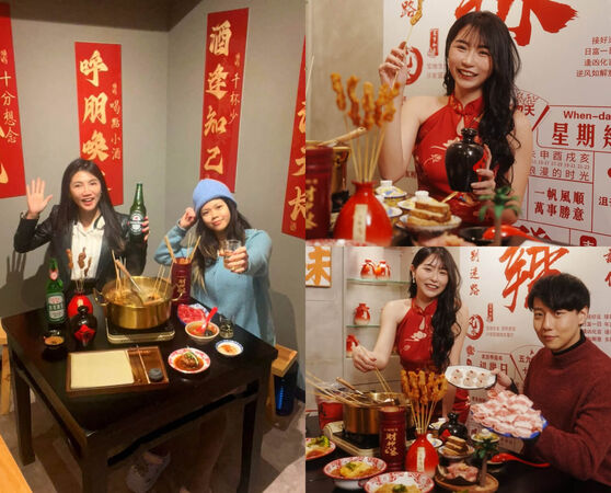 ▲▼大巨蛋周邊宵夜地圖。（圖／ReadyGo提供）