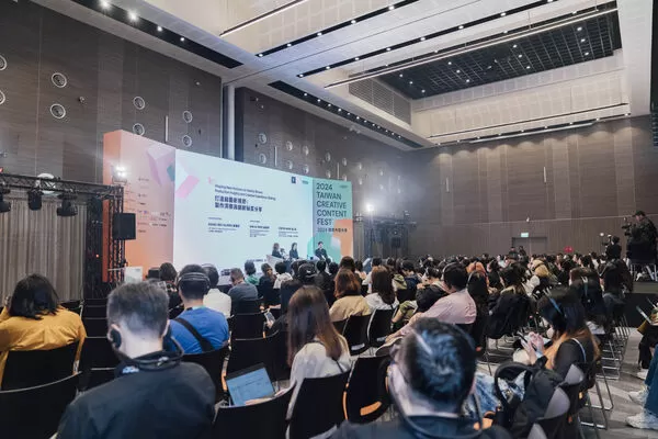 ▲▼「2025創意內容大會（TCCF）」即將於11月4日至7日舉行。（圖／文策院提供）
