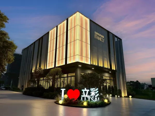 ▲▼             。（圖／記者陳筱惠攝）