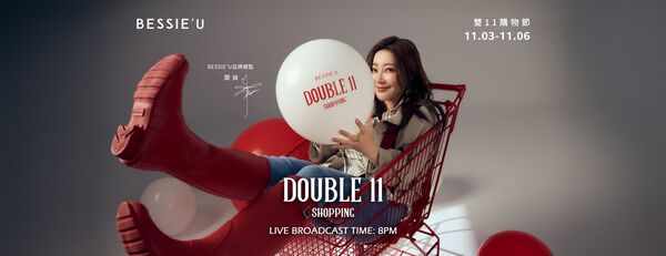 ▲天后闆妹。（圖／取自天后闆妹臉書）