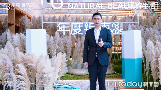 ▲▼             。（圖／）