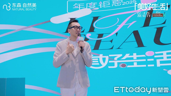 ▲▼             。（圖／）