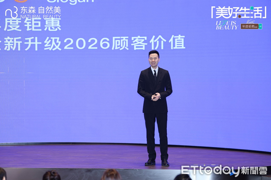 ▲▼             。（圖／）