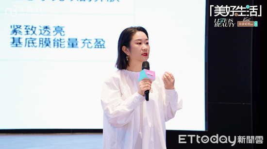 ▲▼             。（圖／）