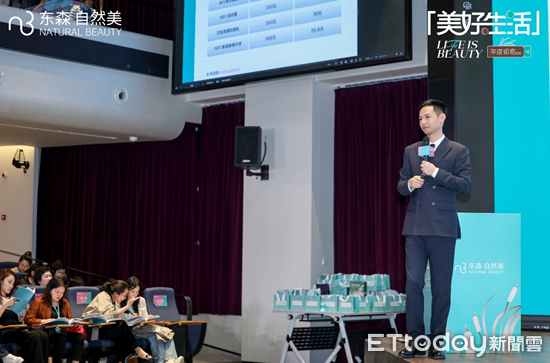 ▲▼             。（圖／）