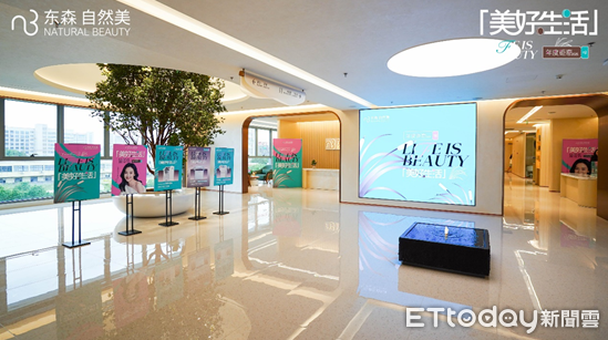 ▲▼             。（圖／）