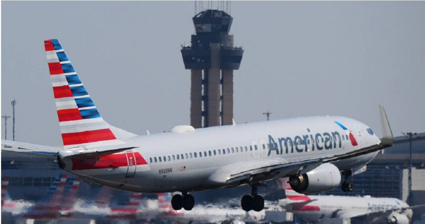 出國當心!全球航空公司「不滿意排名」出爐 美國航空名列第一