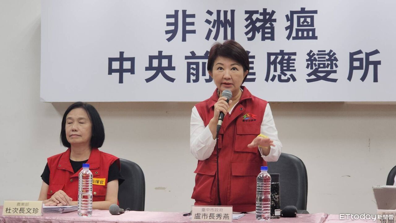 防堵非洲豬瘟！中市要求「人盯桶、人盯場」　豬農每日視訊回報