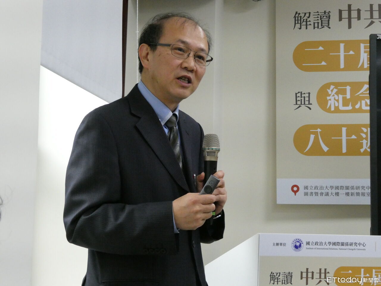 「川習會」交易台灣? 學者:棄台論短期內不會發生