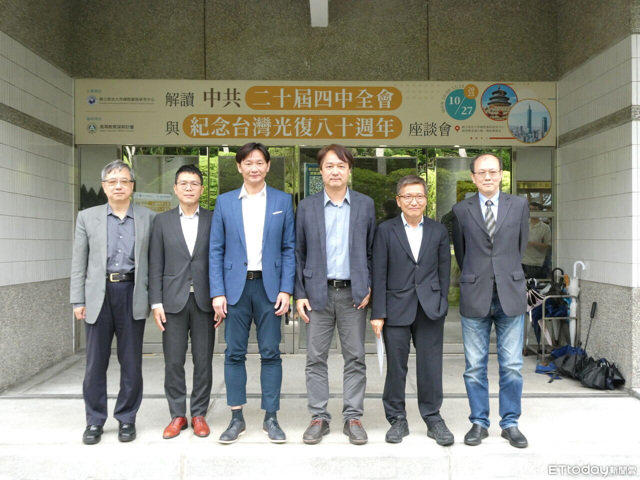 「十五五」規劃強調「有為政府」 學者:國進民退更明顯