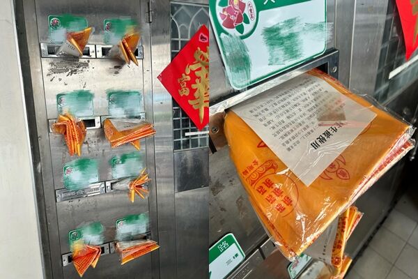 ▲▼內湖民宅的信箱被塞滿往生被。（圖／翻攝Threads）