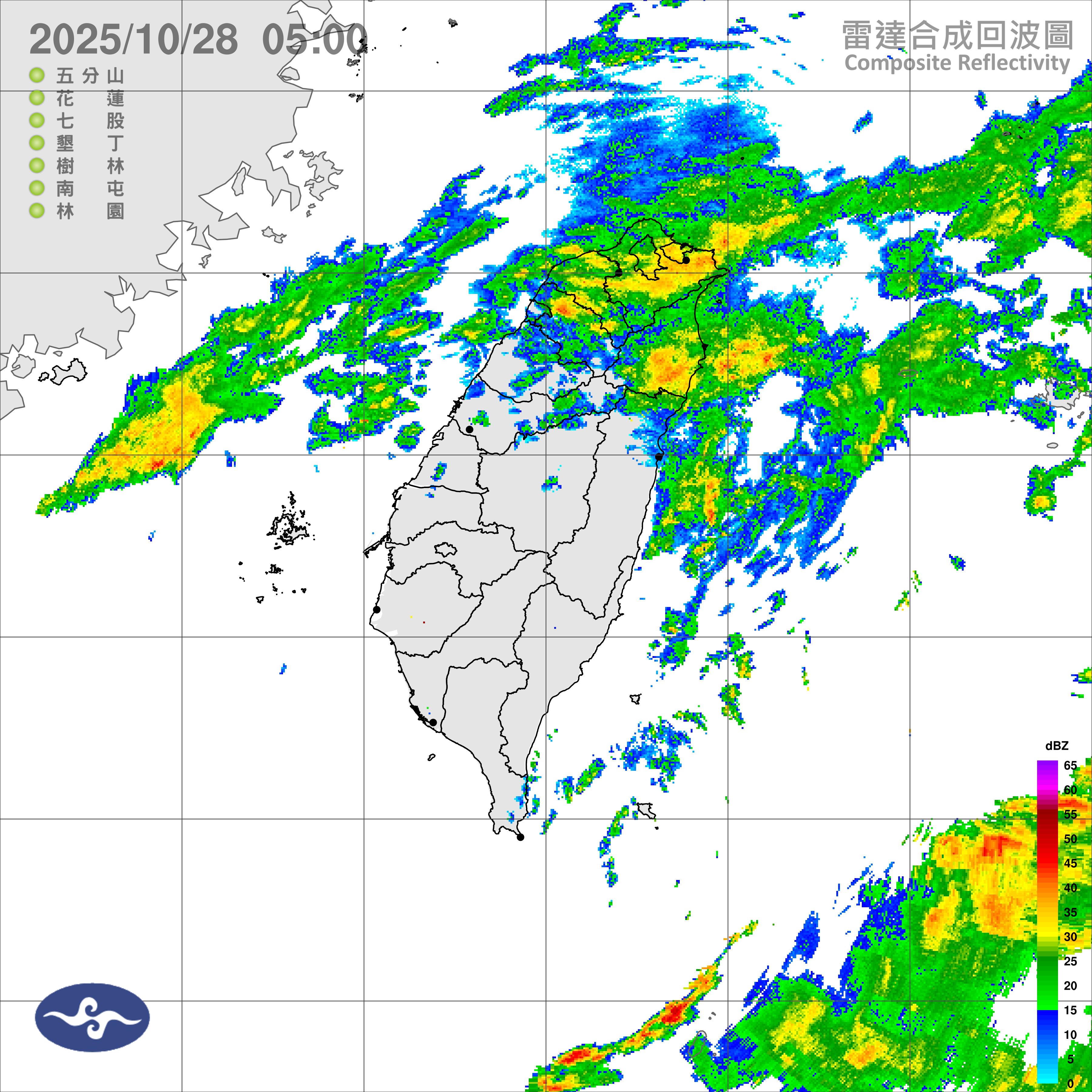 （圖／氣象署）