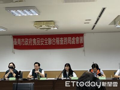 從屠宰到餐桌全面把關　台南市召開食安會議防範非洲豬瘟