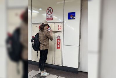 女客「打開緊急插座」充手機!北捷鄭重回應:最高可罰100萬