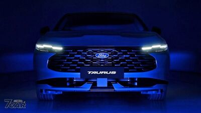 福特「中大型房車金牛座」將推改款！頭尾造型調整中東市場專屬