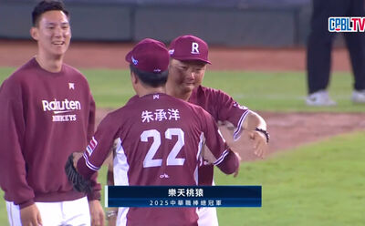 樂天「下剋上」奪首冠　曾豪駒哭了：很感動！真的很感動